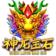 เกมสล็อต Shen Long Bao Shi